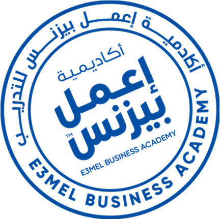 شعار أكاديمية اعمل بيزنس
